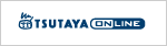 TSUTAYA ONLINE