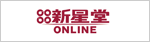 新星堂 ONLINE